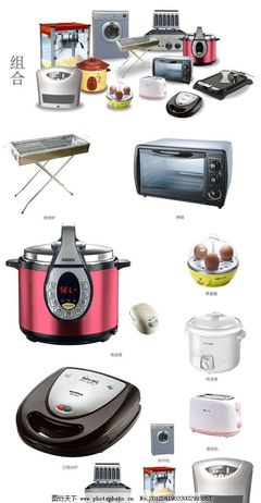 PSD分層素材 打造理想廚房，櫥柜與家電的完美組合